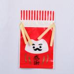 Green Blue Neutral Plastic Drawstring Gift Bags 25x35cm Recycled Material Bags for sale