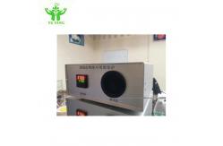 China Precision Calibrate Infrared Thermometer Blackbody Furnace Cavity Diameter 56mm supplier