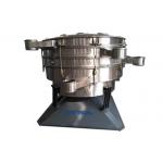 Multilayer Stainless Steel Tumbler Vibrating Screener For Cassia for sale