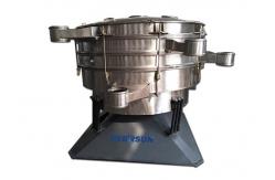 China Multilayer Stainless Steel Tumbler Vibrating Screener For Cassia supplier