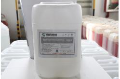 China Dip Spin Zinc Flake Coating With Microlayer Corrosion Protection supplier
