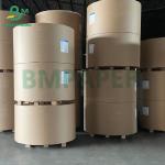20kgs - 50kgs High Load Bearing Grocery Bags Kraft Liner Paper for sale