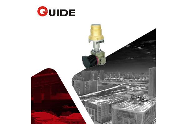 G2510G HOT Cooled IR Detector 2560x2048/10μm For Thermal Imaging