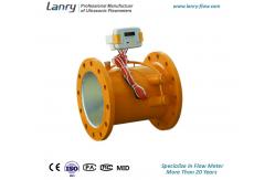 China Hot Sell RCN82 Serials Ultrasonic Heating and Cooling Meter for Energy Measurement supplier