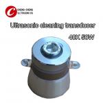 50W Power 40K Piezoelectric Ultrasonic Transducer Remote Control For Cleaning Tank for sale