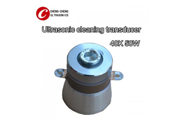 50W Power 40K Piezoelectric Ultrasonic Transducer Remote Control For Cleaning Tank