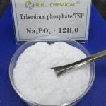 Industrial Grade Content ≥98% Trisodium Phosphate For Water Treatment for sale