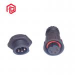 300VAC Waterproof Data Connector M25 Gold Plated Contact With Dustproof Cover for sale