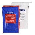 Valve Paper Bags For Fast And Accurate Filling Of Cement Putty Building Materials Chemicals Food for sale
