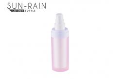 China Empty lotion containers bottle round customized lotion pump sprayer SR-2261 supplier