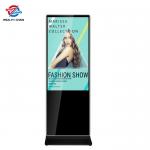 55 Inch Multi Countries Fittable Floor Standing Digital Signage For Marketing for sale