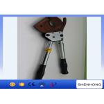 J75 Armored Copper Cable 3x120mm2 Manual Copper Ratchet Cable Cutter for sale