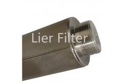 China Cylinder 5 Layer Sintered Wire Mesh For Shipbuilding Industry supplier