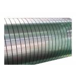 Customized 304 Stainless Steel Strip Plate Hot Rolled AISI 201 316 for sale
