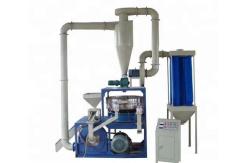 China LLDPE Plastic Pulverizer Machine For Rotomolding Products, Etc. supplier