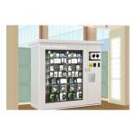 Airport Hospital College Automated Vending Kiosk Machine Adjustable Channel for sale