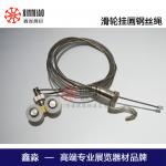 adjustable wire for Hanging Rails Gallery art hanging system for sale