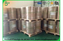 China White 210gsm - 350gsm Folding Box Board , FBB Board For Making Name Card supplier