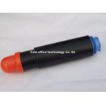 Monochrome Canon Printer Toner C-EXV11 For Copiers IR2270 IR2870