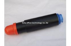 China Monochrome Canon Printer Toner C-EXV11 For Copiers IR2270 IR2870 supplier
