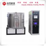 TiN Gold Metal Magnetron Sputtering Coating Machine , ZrN Gold Plating Service for sale
