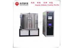China TiN Gold Metal Magnetron Sputtering Coating Machine , ZrN Gold Plating Service supplier