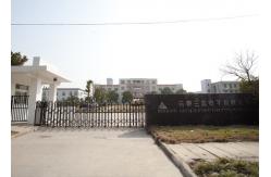 China Glass Encapsulated NTC Thermistor manufacturer