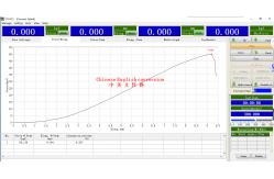China 100 - 500N Computer Control Tensile And Compressive Testing Machine For Universal Material supplier