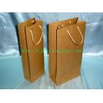 wine paper  bag for sale