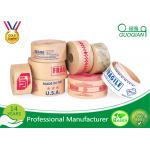 Water- activated Reinforced Gum Kraft Paper Tape Packaging Design With Logo for sale