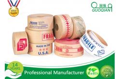 China Water- activated Reinforced Gum Kraft Paper Tape Packaging Design With Logo supplier