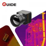 Industrial Inspection IR Camera Core 640x512/12um MIN612T with Temperature Measurement for sale