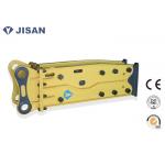 Excavator Mounted Vibro Hammer MSB Breaker For XUWA XCG210 220 230 240 for sale