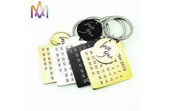 China OEM ODM Picture Words Available Personalized Engraved Keychains supplier