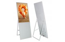 China Floor stand digital signage 43 inch lcd panel white shell ad player supplier