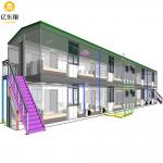 Galvanized Steel Structural Workshop Wind Resistance Steel Sheet Wall Cladding
