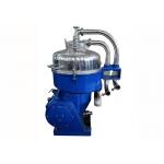 Tapioca Cassava Starch Nozzle Separator / Disc Stack Centrifuges With High Speed