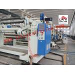 Educational Material Extrusion Laminating Machine With Winding System for sale
