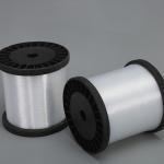0.3mm PP Monofilament Yarn White Synthetic Monofilament Yarn for sale
