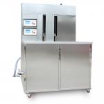 Bicycle Wheel Engine Parts Ultrasonic Cleaning Equipments / Pipe Parts Ultrasonic Washer for sale