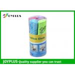 Microfiber drying towel set  High absorbent towel for sale