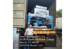 China 5000 Ton Upward Casting Machine  , Power Cable Complete Production Line supplier