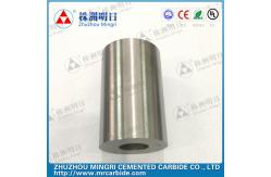 China TC Cold Heading Tungsten Carbide Die YG20C YG22C YG25C supplier