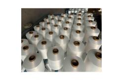China Raw hite/Black DTY Polyester Yarn Eco Friendly 75D36F supplier