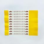 China Events Paper Wristbands Disposable Wristband Id Wristband For Event for sale