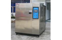 China Programmable Water Cooling Temperature Shock Test Chamber with Touch Screen supplier