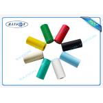 50g -70g PP Spunbond Non Woven Fabric 100% Virgin Polypropylene for sale