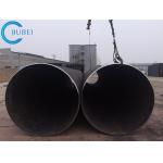Welding Rubber Lined Steel Pipe Abrasion Resistant Composite Steel Ore Slurries Transfer