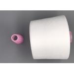Anti - Pilling Polyester Spun Thread , 20S/3 Ring Strong Polyester Thread for sale