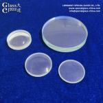 Custom N-Bk7 Optical Bi-Concave Lens For Laser Beam Expansion